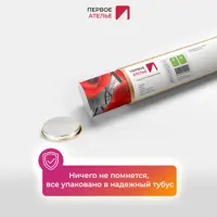слайд 6