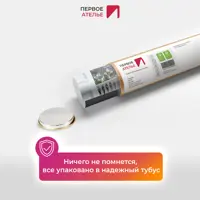 слайд 6