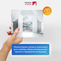 слайд 5