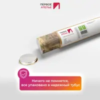 слайд 6