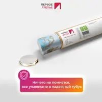 слайд 6