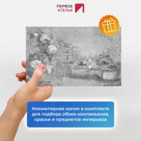 слайд 4