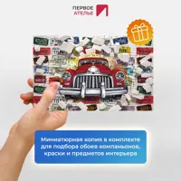 слайд 5