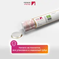 слайд 6
