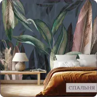 слайд 11