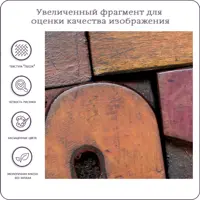 слайд 3