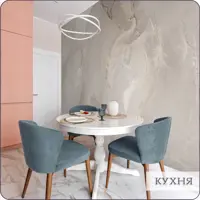слайд 12