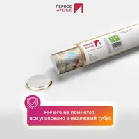 слайд 6