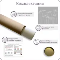 слайд 6