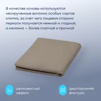 слайд 5