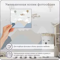 слайд 4