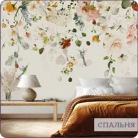 слайд 8