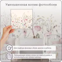 слайд 5