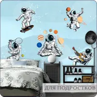 слайд 8
