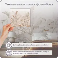слайд 5