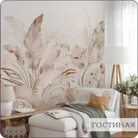 слайд 12