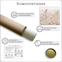 слайд 6