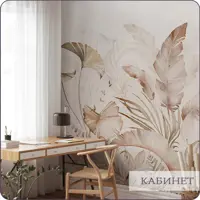 слайд 11