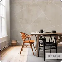 слайд 12