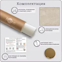 слайд 5