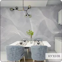 слайд 8