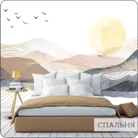 слайд 9