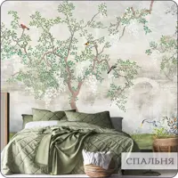слайд 10