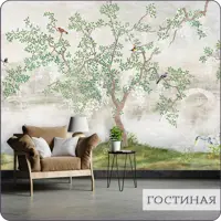 слайд 12