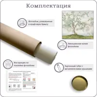 слайд 6