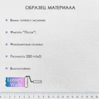 слайд 7