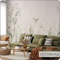 слайд 12