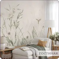 слайд 11