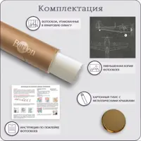 слайд 6
