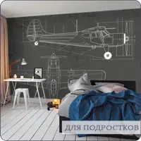 слайд 12