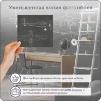 слайд 5
