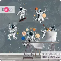 слайд 0