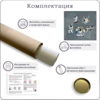 слайд 6