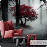 слайд 13