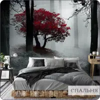слайд 9