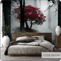 слайд 8