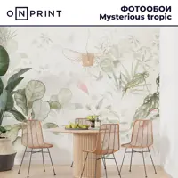 слайд 0