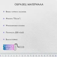 слайд 5