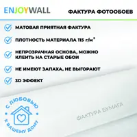 слайд 9