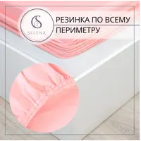 слайд 5