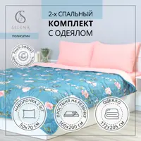 слайд 0