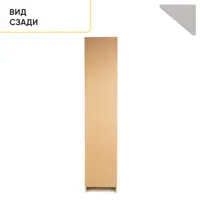 слайд 4