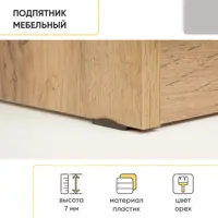 слайд 9