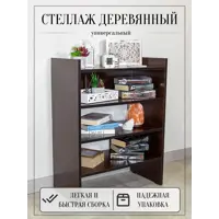 слайд 0