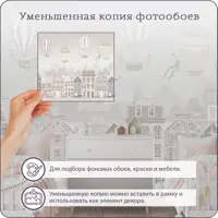 слайд 4