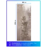 слайд 12